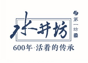 全面推进健康中国建设，水井坊倡导理性饮酒和健康生活