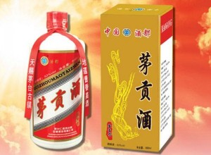 贵州原浆酒高粱酒酱香型贵州茅贡酒6瓶包邮