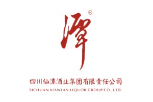 四川仙潭酒业集团有限责任公司