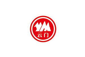 山东青州云门酒业(集团)有限公司