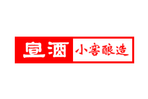 安徽宣酒集团股份有限公司