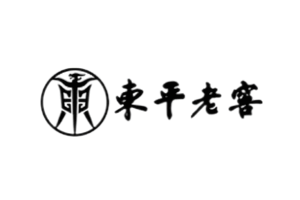 政和县东平酒业有限责任公司