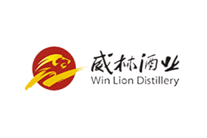 内蒙古威林酒业有限责任公司