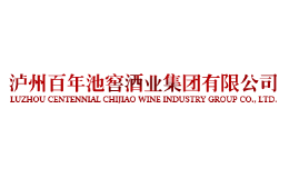 泸州池窖集团股份有限公司